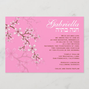 Bat mitzvah inbjudan Gabriella Rosa Flowers