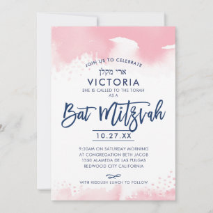 BAT MITZVAH INBJUDAN-handskrivna vattenfärger i ro Inbjudningar