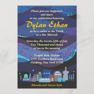 Bat mitzvah inbjudan Jerusalem för musikalisk
