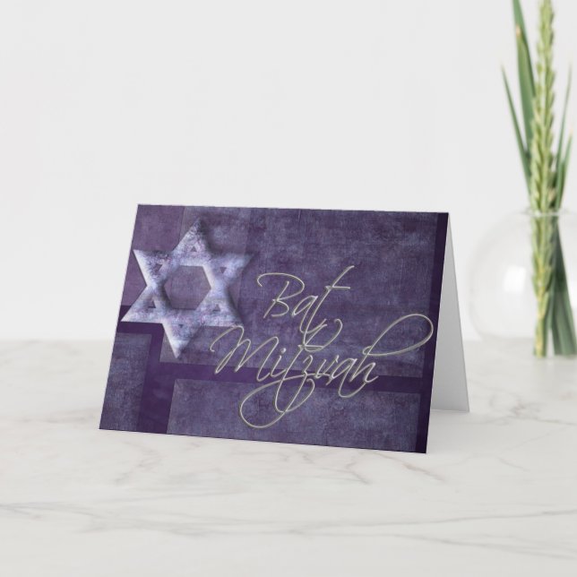 Bat mitzvah inbjudan/kort inbjudan (Framsida)