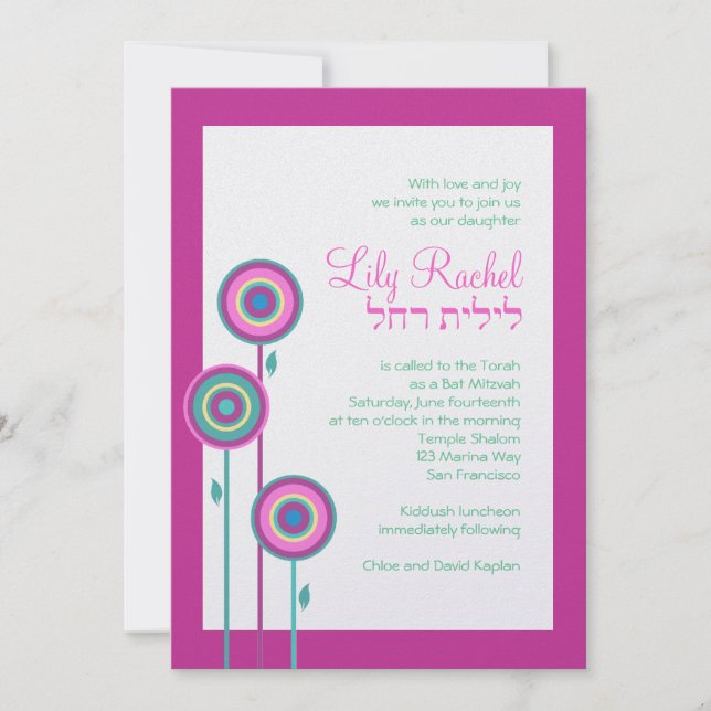 Bat mitzvah inbjudan Lily Rachel Hebrew (Framsida)