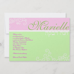 Bat mitzvah inbjudan Marielle Hebrew Grönt