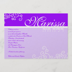 Bat mitzvah inbjudan Marielle Hebrew Lila