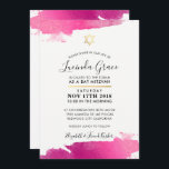 BAT MITZVAH INBJUDAN modern guldfärgad rosa guld s<br><div class="desc">by kat masard >> kat@simplysweetPAPERIE.com << - - - - - - - - - - - - - - - - - - - - - - - - - - - - - - - - - - - - - - - - - - - - -...</div>