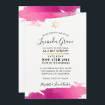 BAT MITZVAH INBJUDAN modern guldfärgad rosa guld s<br><div class="desc">by kat masard >> kat@simplysweetPAPERIE.com << - - - - - - - - - - - - - - - - - - - - - - - - - - - - - - - - - - - - - - - - - - - - -...</div>
