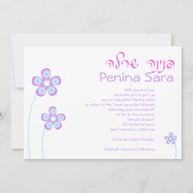 Bat mitzvah inbjudan Penina Lila Rosa Flowers (Framsida)
