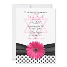 Bat mitzvah inbjudan | Rosa Daisy Polka Punkt