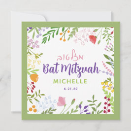 Bat mitzvah inbjudan till blommigt