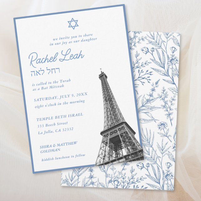 Bat mitzvah inbjudan till elegant Blue Eiffel Torn (Elegant Blue Eiffel Tower Bat Mitzvah Invitation
)