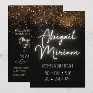 Bat mitzvah inbjudan till elegant Glitter Hebreisk