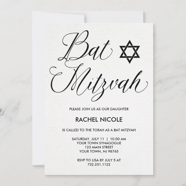 Bat mitzvah inbjudan till enkel modern typografi (Framsida)