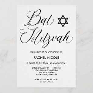 Bat mitzvah inbjudan till enkel modern typografi