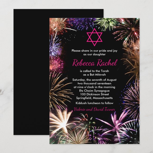 Bat mitzvah inbjudan till funky Fireworks (Fram/baksida)