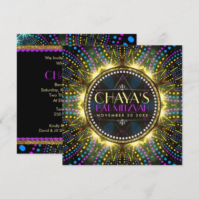 Bat mitzvah inbjudan till Groovy Fireworks (Fram/baksida)