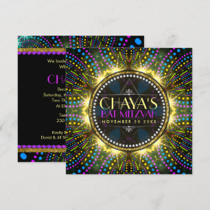 Bat mitzvah inbjudan till Groovy Fireworks