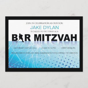 BAT MITZVAH inbjudan till ICE HOCKEY Pub