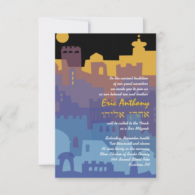 Bat mitzvah inbjudan till Jerusalem Heliga City Pu (Framsida)