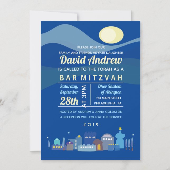 Bat mitzvah inbjudan till Jerusalem Israel Pub (Framsida)