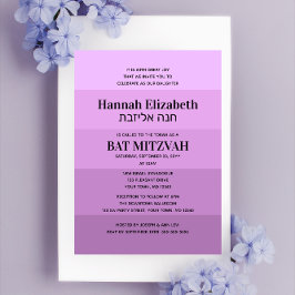 Bat mitzvah inbjudan till Lavender Hebrew Namn