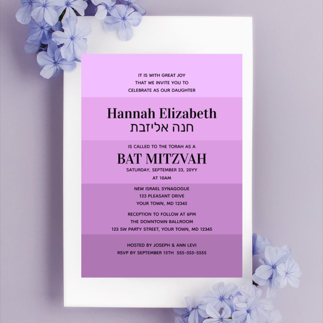 Bat mitzvah inbjudan till Lavender Hebrew Namn (Skapare uppladdad)