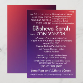 Bat mitzvah inbjudan till lila-röd övertoningsHebr