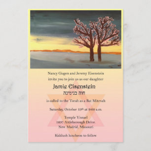 Bat mitzvah inbjudan till Livets träd