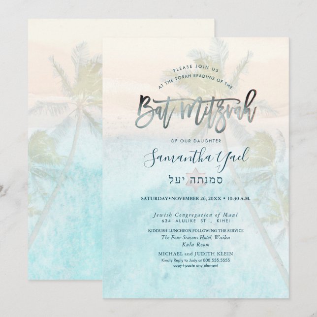 Bat mitzvah inbjudan till PixDezines White Sand Be (Fram/baksida)