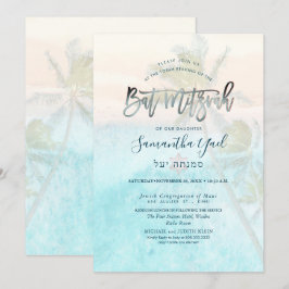 Bat mitzvah inbjudan till PixDezines White Sand Be
