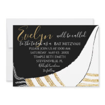 Bat mitzvah inbjudan till Pub Mitzvah-Elegant