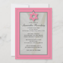 Bat mitzvah inbjudan till rosa Elegant Fabric