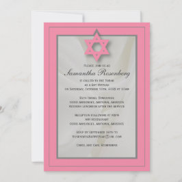 Bat mitzvah inbjudan till rosa Elegant Fabric