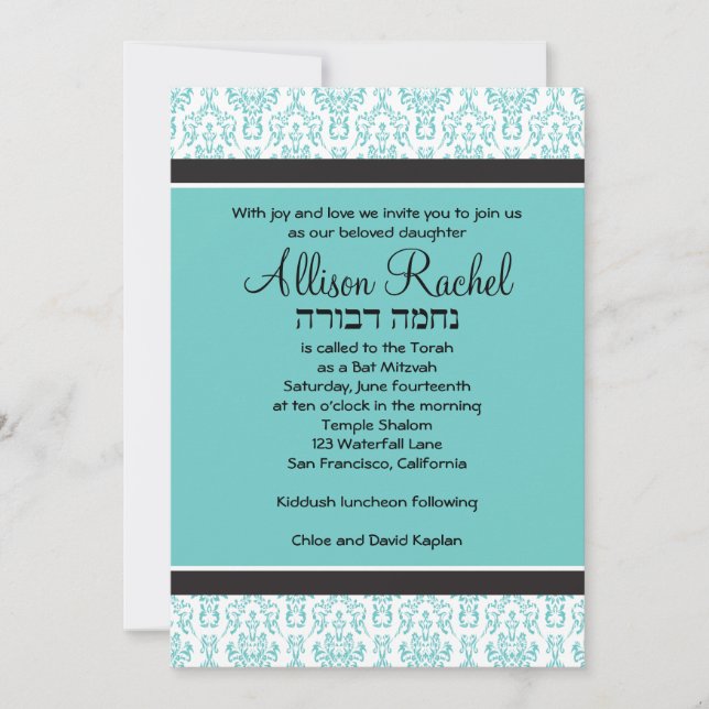 Bat mitzvah inbjudan till Teal Damask (Framsida)