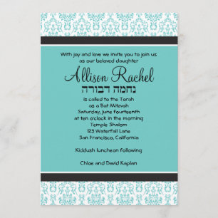 Bat mitzvah inbjudan till Teal Damask
