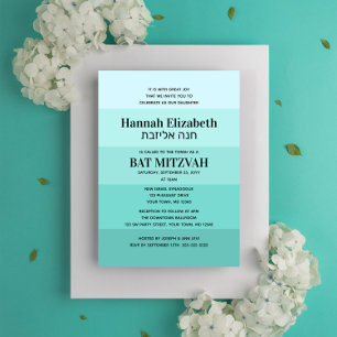 Bat mitzvah inbjudan till Teal Hebrew Namn