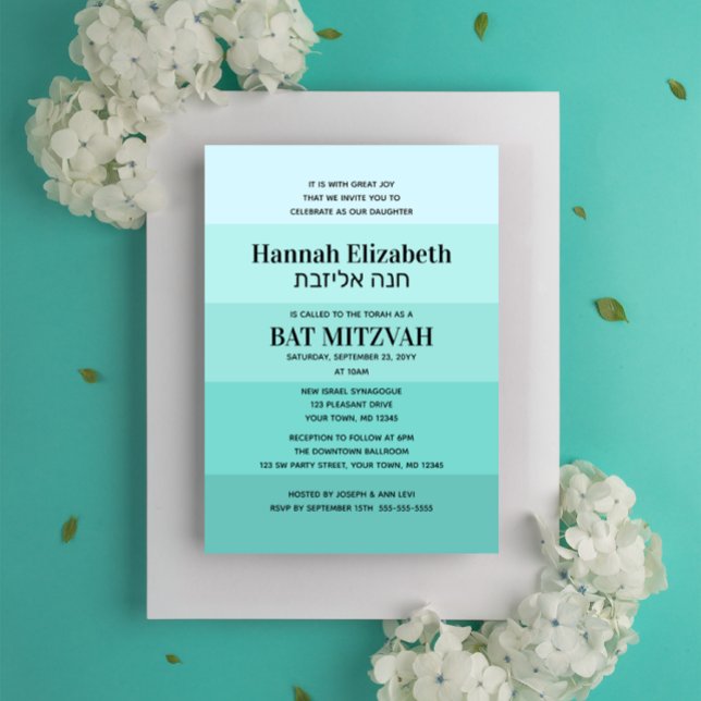 Bat mitzvah inbjudan till Teal Hebrew Namn (Skapare uppladdad)