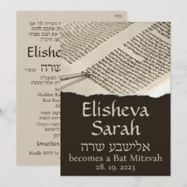 Bat mitzvah inbjudan till Torah Rulla Hebrew