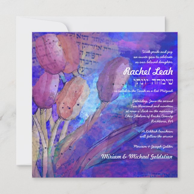 Bat mitzvah inbjudan till Torah & Tulips (Framsida)