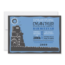 Bat mitzvah inbjudan till western Wall Israel Pub