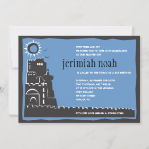 Bat mitzvah inbjudan till Westernare muren Israel 