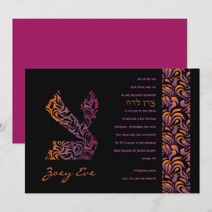 Bat mitzvah inbjudan till Z-Tsadeh Hebrew-samling