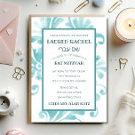 Bat mitzvah inbjudan - uppsamlingsplan<br><div class="desc">Bat mitzvah inbjudan Teal Plume Pub Mitzvah och Bat mitzvah inbjudan är designade av Umua. Tryckt och avsänt av Zazzle eller dess partner.</div>