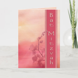 Bat mitzvah inbjudankort inbjudan