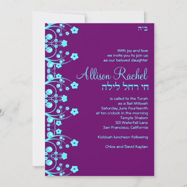 Bat mitzvah inbjudningar Allison Flowers PurpleBlu (Framsida)