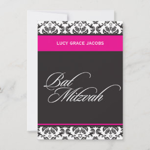 BAT MITZVAH INBJUDNINGAR: Docka1 Inbjudningar