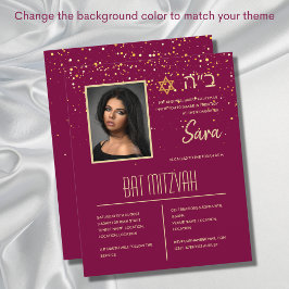 BAT MITZVAH Inbjudningar Judiska Fotokort Eleganta