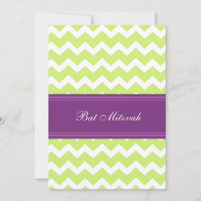 Bat mitzvah inbjudningar till Plum Lime Chevron (Framsida)