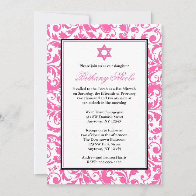 Bat mitzvah inbjudningar till rosa Swirl Damask (Framsida)