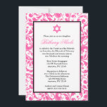 Bat mitzvah inbjudningar till rosa Swirl Damask<br><div class="desc">Inbjudan dina gäster till din Bat mitzvah i stil med den här elegantens rosa och svart kallelse till snurrningsdamm. Snyggt och formell - Anpassa enkelt till evenemanget!</div>