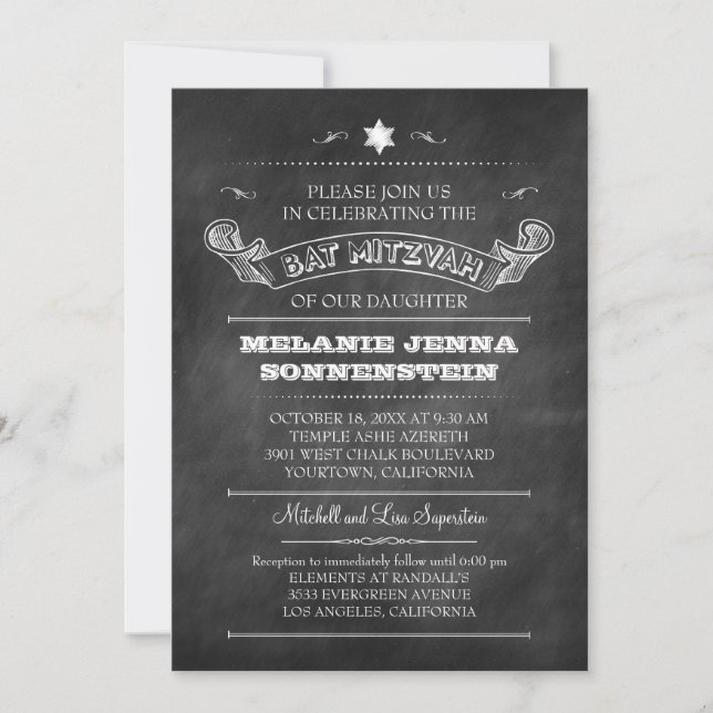 Bat mitzvah kalktavla inbjudningar (Framsida)