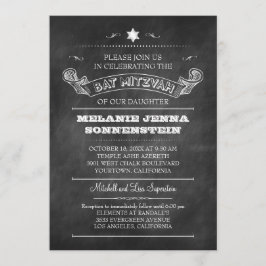 Bat mitzvah kalktavla inbjudningar